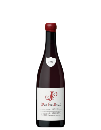 Von den beiden, Johannes Jülg und Peter Klein, die ihre Leidenschaft für Burgunder mit dem besonderen Terroir der KALMIT in ILBESHEIM vereinen. 2022 KALMIT Pinot Noir. Handlese. Schonende Verarbeitung. Spontangärung. 15 Monate Ausbau im Barrique. Unfiltri