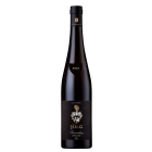 2022 SONNENBERG Riesling VDP.GROSSE LAGE vom Weingut Jülg. Schwarzes Etikett und Halsschleife. Weiße Inschrift. Handlese. Schonende Verarbeitung. Spontangärung und Ausbau im Stückfass. Subtile Gelbfrucht und Würze. Präzise Säurestruktur.
